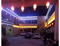 城市亮化工程設(shè)計(jì)中應(yīng)該考慮到哪些因素呢？山西德軒做字廠為您解析