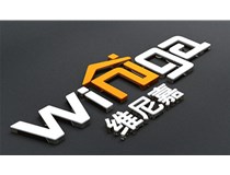 如何選購合適的發(fā)光字呢？山西德軒做字廠帶您聊下