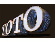 發(fā)光字的設(shè)計需要注意的細(xì)節(jié)有哪些呢？山西德軒發(fā)光字廠家解答