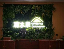 外露發(fā)光字的安裝方式有哪些呢？山西德軒發(fā)光字廠家為您解讀