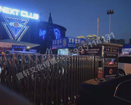 反光標(biāo)牌，扣板 pvc——晉源區(qū)萬國(guó)二手車市場(chǎng)