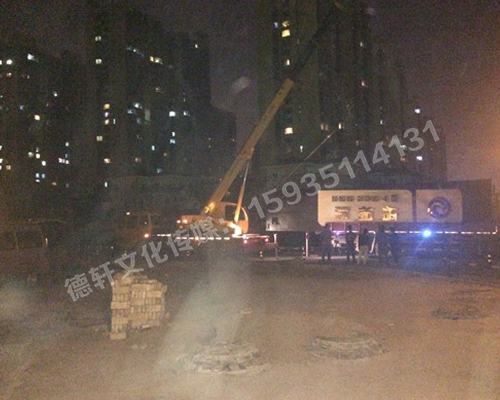 精神堡壘，標識牌，導向牌——梧桐院