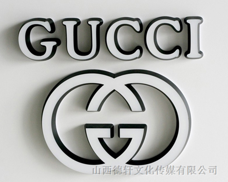 德軒公司發(fā)光字價格計算方式